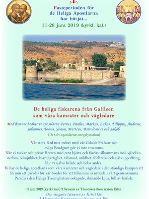 De heliga fiskarena från Galileen
som våra kamrater och vägledare