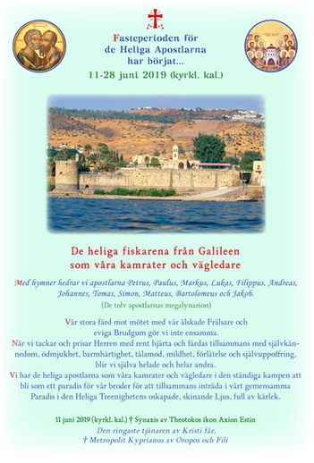 De heliga fiskarena från Galileen
som våra kamrater och vägledare