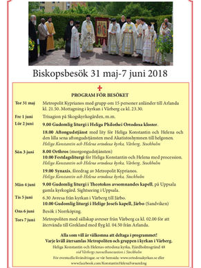 Uppdaterat program för biskopsbesöket 31 maj-7 juni 2018