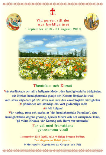 Vid porten till det nya kyrkliga året