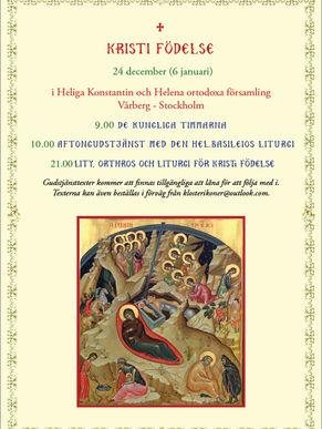 Firandet av Kristi födelse inom Stockholms Ortodoxa stift