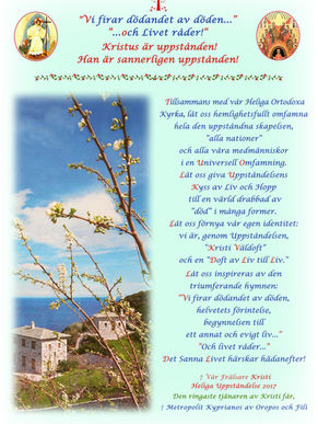 "Vi firar dödandet av döden... och Livet råder!"