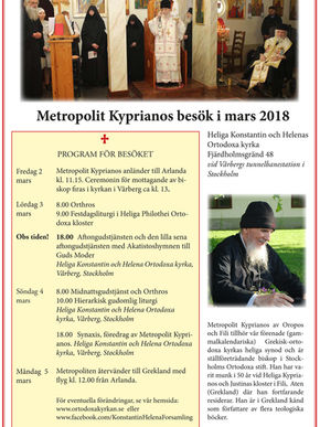 Metropolit Kyprianos besök i mars 2018