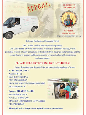 Hjälp till att leverera mat till de fattiga
...utan att stiga upp från soffan!