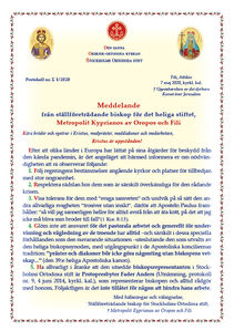 Viktig information från vår Metropolit