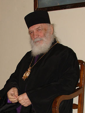 Biskop Johannes insomnande och begravning