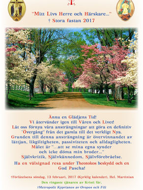 Meddelande från Metropolit Kyprianos inför Stora fastan