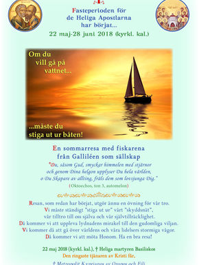 Om du vill gå på vattnet...