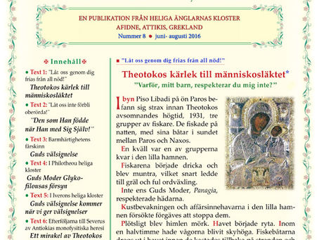 UPPBYGGELSE OCH TRÖST Nr. 8