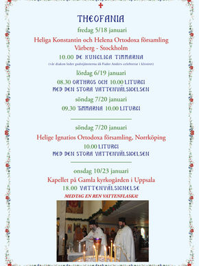 Gudstjänstprogram för Theofania