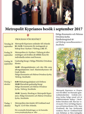 Program för Metropolit Kyprianos besök i september 2017
