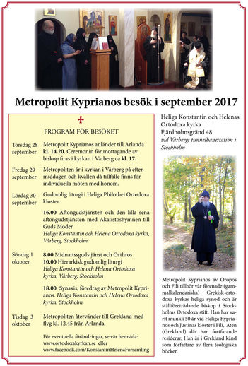 Program för Metropolit Kyprianos besök i september 2017