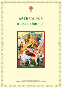 Gudstjänsttexter för Kristi födelse