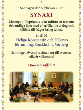 Synaxi med Metropolit Kyprianos 5 februari