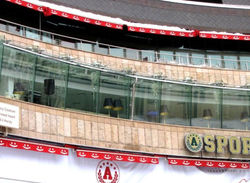 МАРТИНИ БАР - АРЕНА,  г.Киев