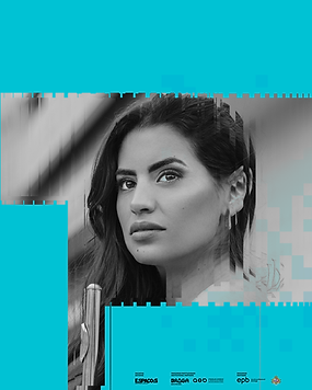Ana Ferraz 02.png
