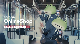 docomo%20online%20%E3%82%B5%E3%83%A9%E3%