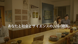 Hitachi Hight-Tech 産業システム編 .png