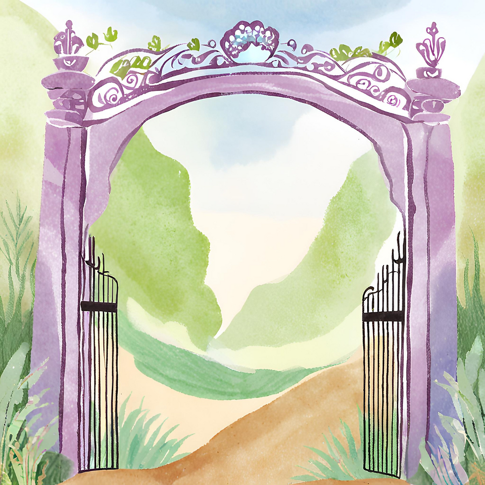 לרפואה פנים רבות