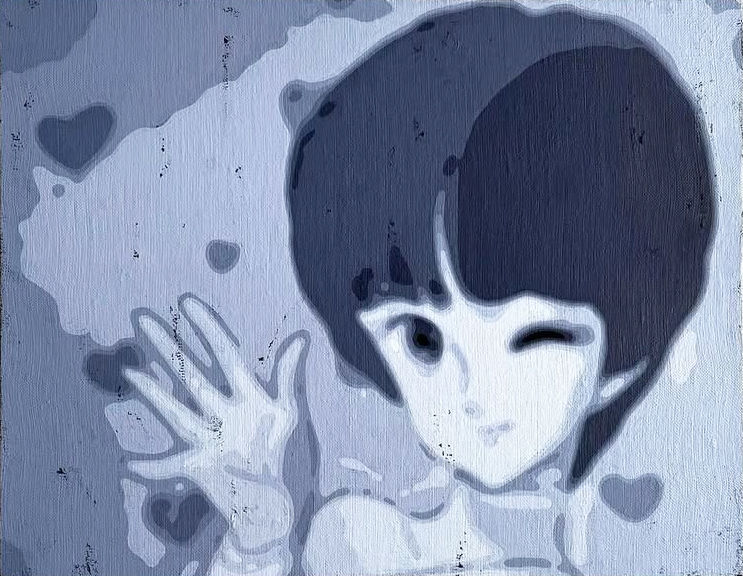 ree
