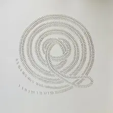 Stillleben mit Schot artwork by Anna Maria Bellmann