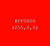 CANDY APPLE RED 260x260.jpg