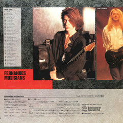 1993 Left-handed availability notice