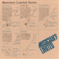 1982 Musician's Limited Series