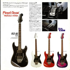 1985 Fernandes FST-85L