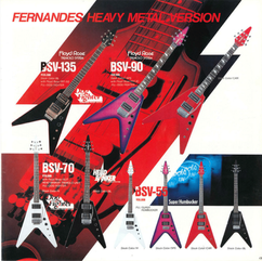 1984 FST-85 and FST-80 available left handed by special order