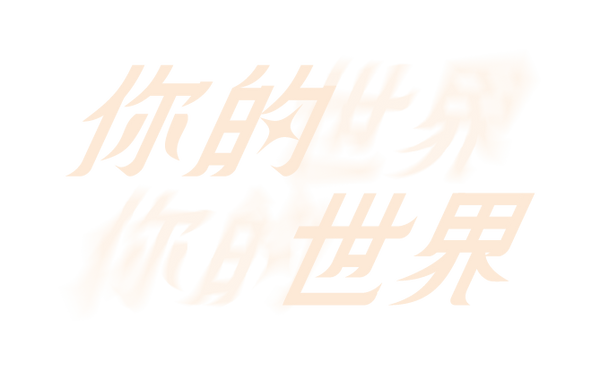 資產 3_2x.png