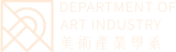資產 16.png