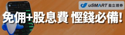 tiger banner.png