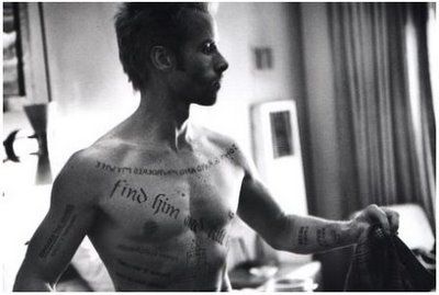 Memento