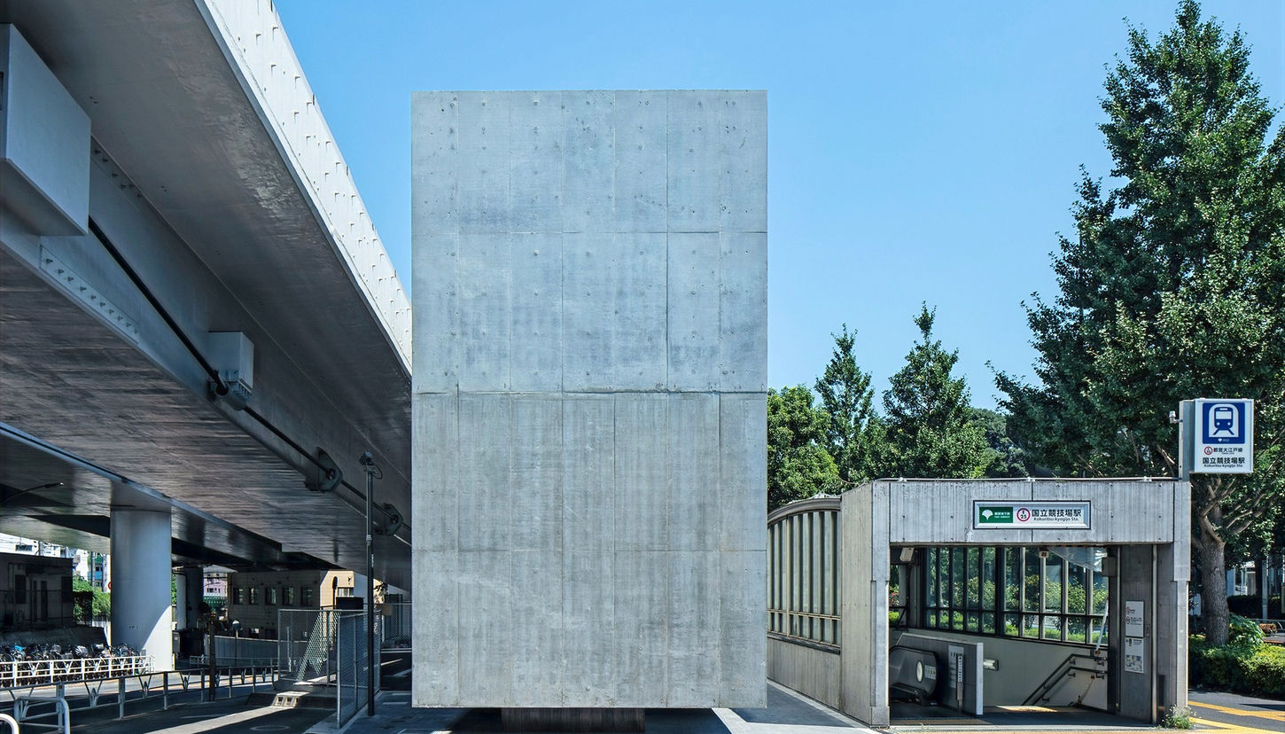 千駄ヶ谷駅前公衆トイレ