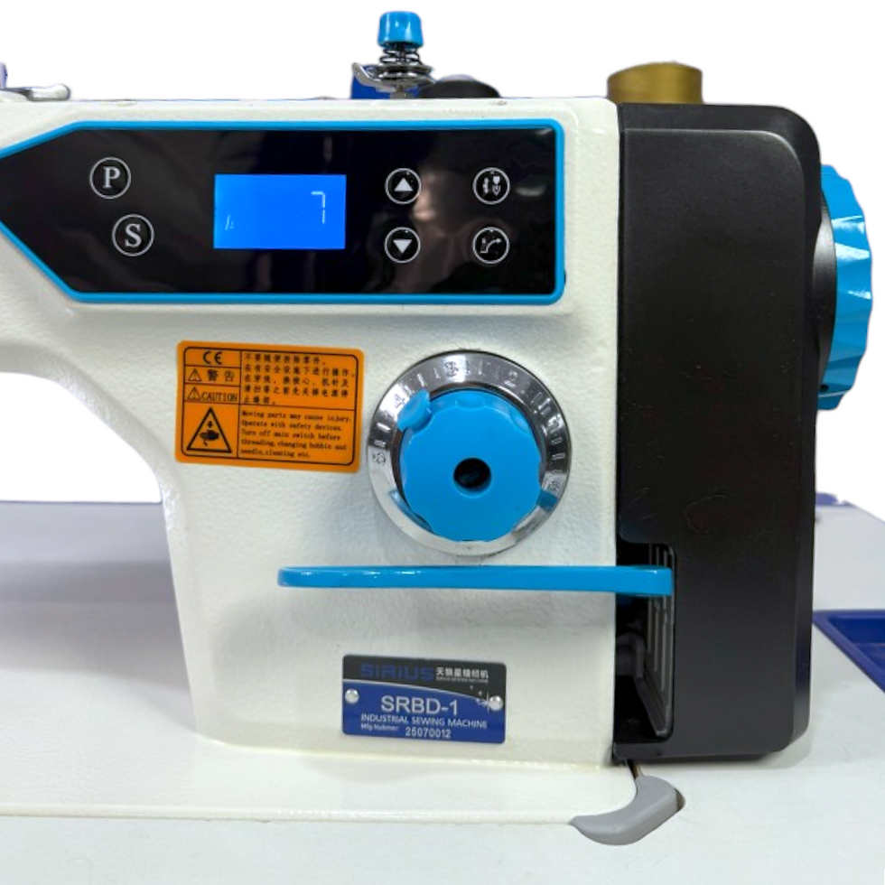 Miniatura: Máquina recta electrónica industrial SRBD-1