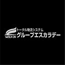 グループエスカラデー