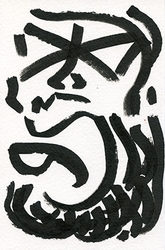 KITCHEN CONFIDENTIAL: CRITIC