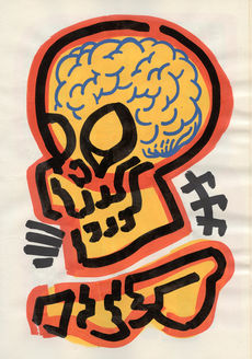 FLOATING SKULL OF KNOWLEDGE - WEBFILE