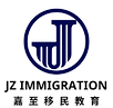 JZ IMMIGRATION.png