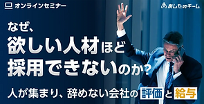 スクリーンショット 2026-07-03 144558.png