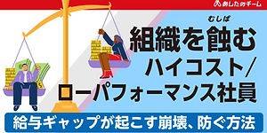 スクリーンショット 2026-06-08 155151.png
