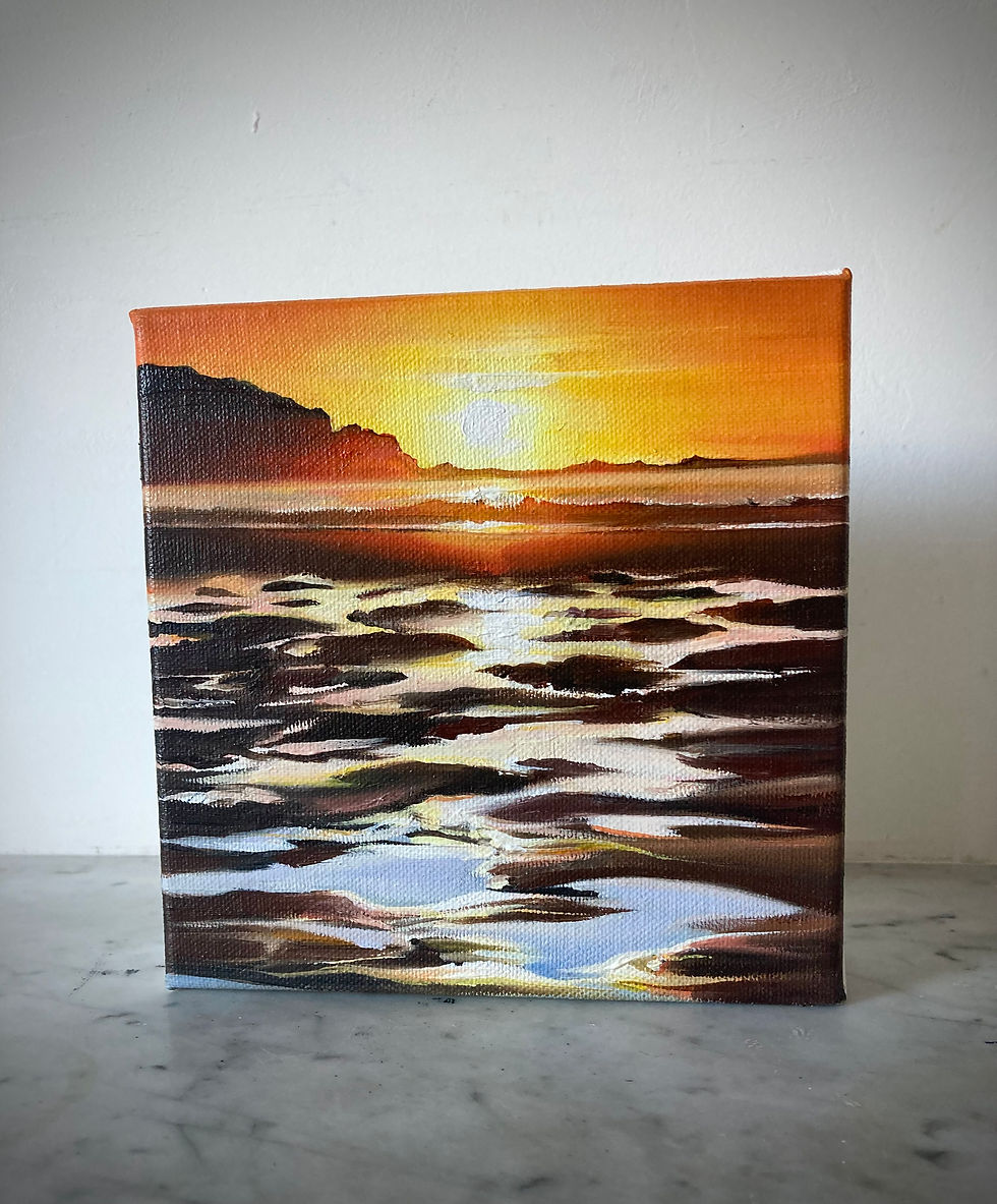Thumbnail: Colonsay Glow