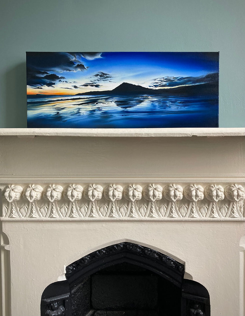 Thumbnail: Coastal Glow (Harris)