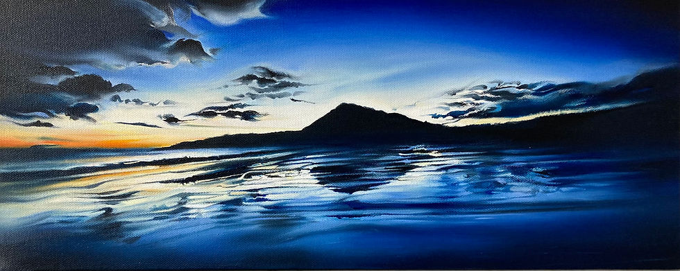 Thumbnail: Coastal Glow (Harris)