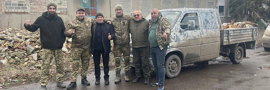 Надали допомогу бійцям 110 бригади