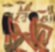 Image of ancient Egyptians performing reflexology as found in the tomb of Ankhamor, a physician of the Sixth Dynasty