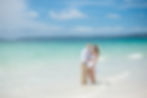 Green Patch Beach Wedding