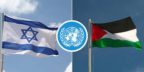 Bastard Child v Favourite Child – The UN’s Dysfunctional Relationship with Israel and the Palestinians