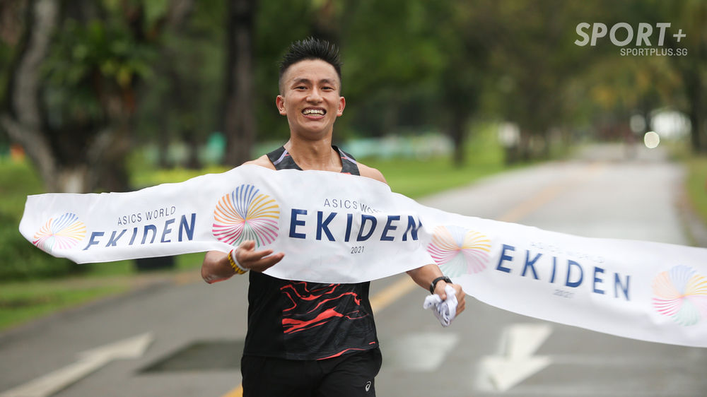 asics world ekiden 2021